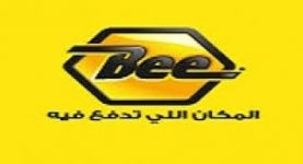 "Bee " توقع إتفاقية مع صندوق "تحيا مصر" لإتاحة تسهيل عمليات التبرع عبر شبكتها المتطورة