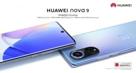 بميزات مدونات الفيديو.. هاتف HUAWEI nova 9 الآن في الشرق الأوسط وأفريقيا