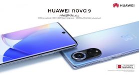 هواوي تطلق هاتف مدوني الفيديو الأفضل في الشرق الأوسط وأفريقيا HUAWEI nova 9