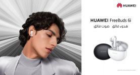 *هواوي تكشف عن سماعات HUAWEI FreeBuds 6i الجديدة بتقنية تقليل الضوضاء المتقدمة في مصر