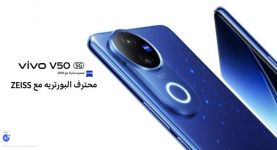 vivo V50* *تجربة غير مسبوقة في تصوير البورتريه عبر الهاتف المحمول